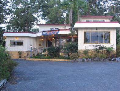 Kempsey Powerhouse Motel - Broome Tourism 0