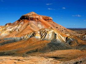 Arckaringa Station - Painted Desert - Broome Tourism 0