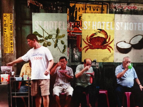 St Hotel - Broome Tourism 0