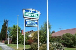 Box Hill Motel - Broome Tourism 0
