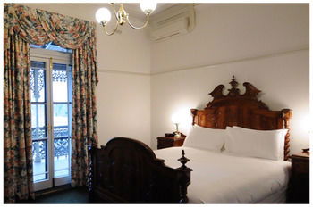Yarra Valley Grand Hotel - Broome Tourism 24