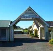 Echuca Motel - Broome Tourism