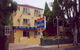 Greenwich Inn Motel - thumb 1