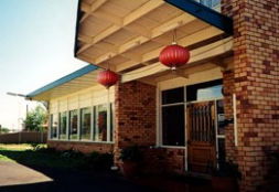 Apex Motor Inn - Broome Tourism 0