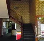 Royal Hotel Dungog - Broome Tourism
