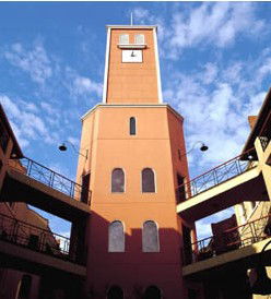 Clocktower Apartments - Broome Tourism 0