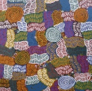 Artitja Fine Art - Broome Tourism 1