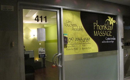 PhonKlai Massage - Broome Tourism 0