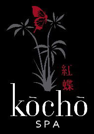 Kocho Spas - Broome Tourism 0