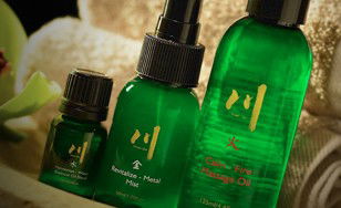 Chuan Spa - Broome Tourism 1