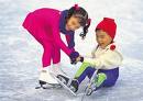 Iceworld Acacia Ridge - Broome Tourism 3