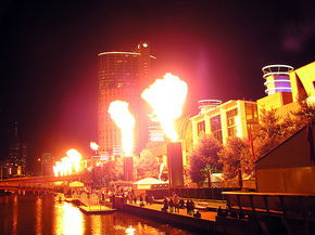 Crown Entertainment Complex - Broome Tourism 1