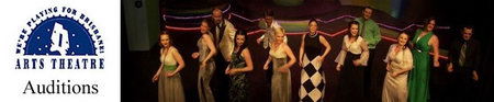 Brisbane Arts Theatre - Broome Tourism 1