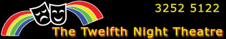 Twelfth Night Theatre - Broome Tourism 0