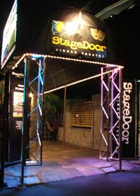 StageDoor Dinner Theatre - Broome Tourism 0
