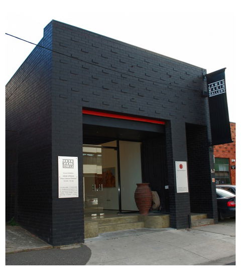 James Makin Gallery - Broome Tourism 2