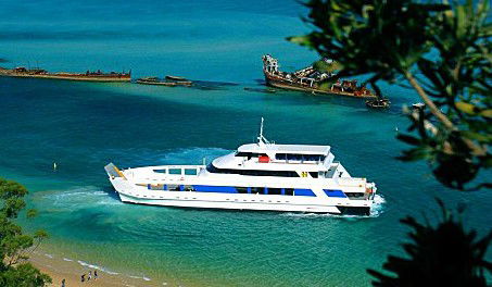 Queensland Day Tours - Broome Tourism 0