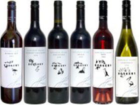 Rookery Wines - Broome Tourism 0