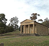 Lady Franklin Gallery and Ancanthe Park - Broome Tourism
