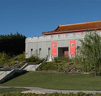 Gum San Chinese Heritage Centre - Broome Tourism