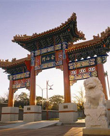 Golden Dragon Museum - Broome Tourism 0