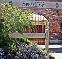 Speakeasy Wine Bar - Broome Tourism