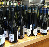 Three Wishes Vineyard - Broome Tourism