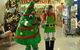 Southgate Shopping Centre - thumb 0