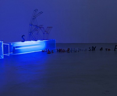 James Dorahy Project Space - Broome Tourism 0
