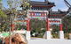 Chang Lai Yuan Chinese Gardens - thumb 3