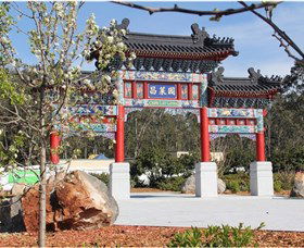 Chang Lai Yuan Chinese Gardens - Broome Tourism 3