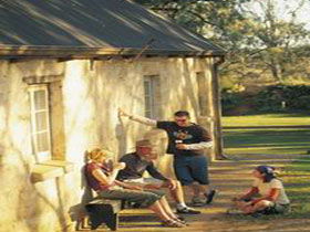 Overland Corner SA Broome Tourism