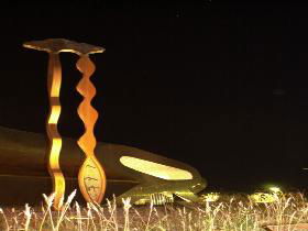 Marion Cultural Centre - Broome Tourism 2