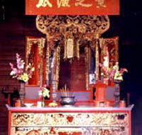 Hou Wang Chinese Temple and Museum - Broome Tourism