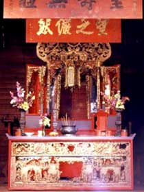 Hou Wang Chinese Temple And Museum - Broome Tourism 0