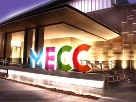 Mackay Entertainment And Convention Centre - Broome Tourism 0