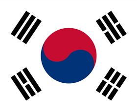 Korea, Embassy Of The Republic Of - Broome Tourism 0