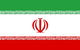 Iran, Embassy Of The Islamic Republic Of - thumb 0