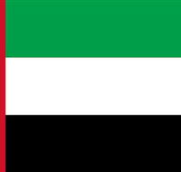 Embassy Of The United Arab Emirates - Broome Tourism