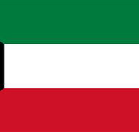 Kuwait Embassy of The State of - Broome Tourism
