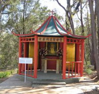 Shrine of Our Lady of Mercy at Penrose Park - Broome Tourism