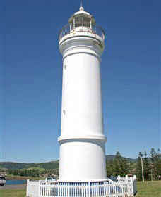 Kiama Lighthouse - Broome Tourism 0