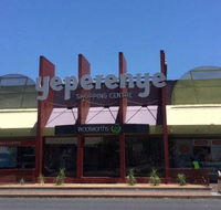 Yeperenye Shopping Centre - Broome Tourism