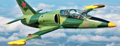 JetFighter - Broome Tourism 0