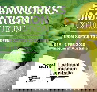 DreamWorks Animation The Exhibition - Broome Tourism