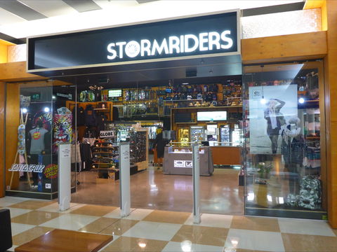 Stormriders Port Central Shopping Centre - Broome Tourism 0