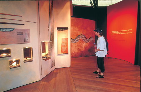 Warradjan Cultural Centre - Broome Tourism 1