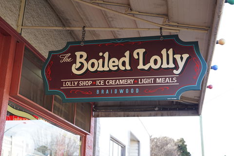 The Boiled Lolly - Broome Tourism 0