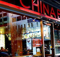 China Bar - Broome Tourism