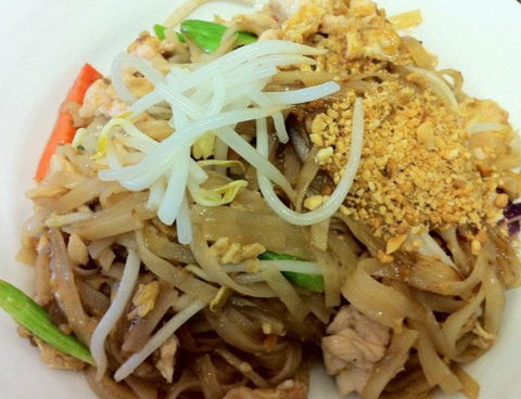 Kin Kao Thai Restaurant - Broome Tourism 1